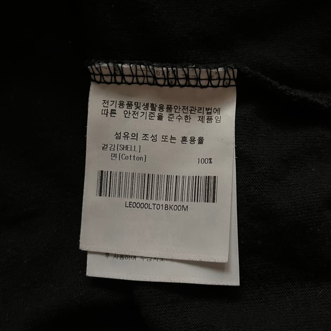 LEE Long Sleeve 상품이미지4