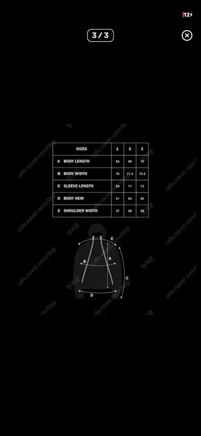 (1) 그레일즈 더블 집 후드 자켓 상품이미지3