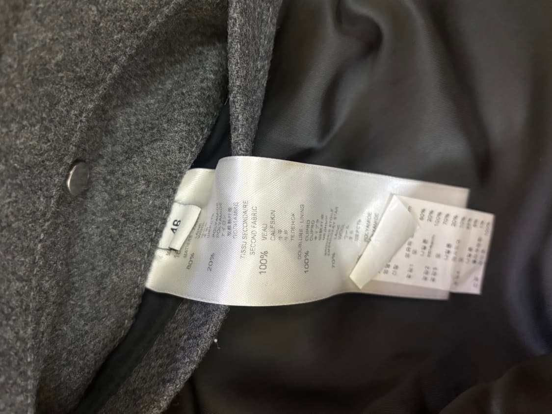 16fw 지방시 봄버 자켓  46 상품이미지4