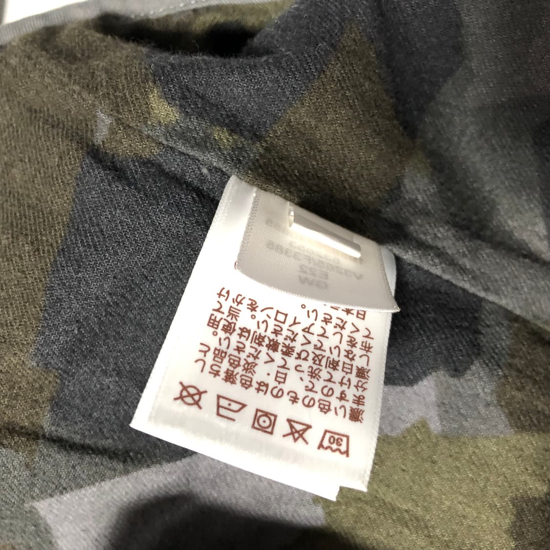 블레이크쉘튼X랜즈앤드 워크자켓 상품이미지6