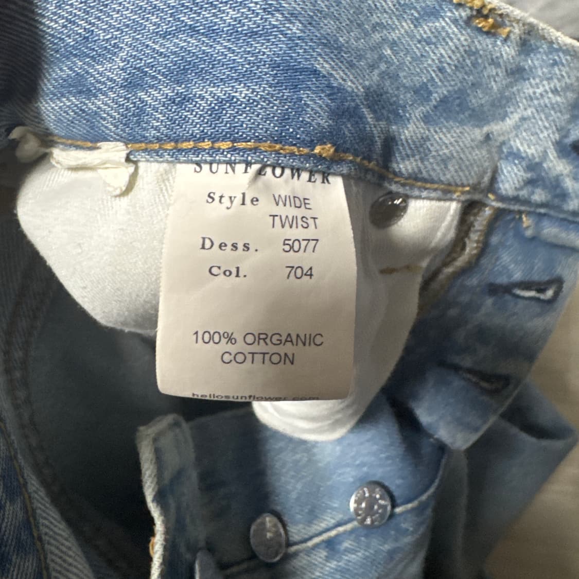 선플라워 와이드 트위스트 데님팬츠 연청 상품이미지2