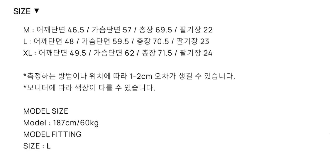 26ss 토니웩 웨스턴 데님셔츠 XL 상품이미지7