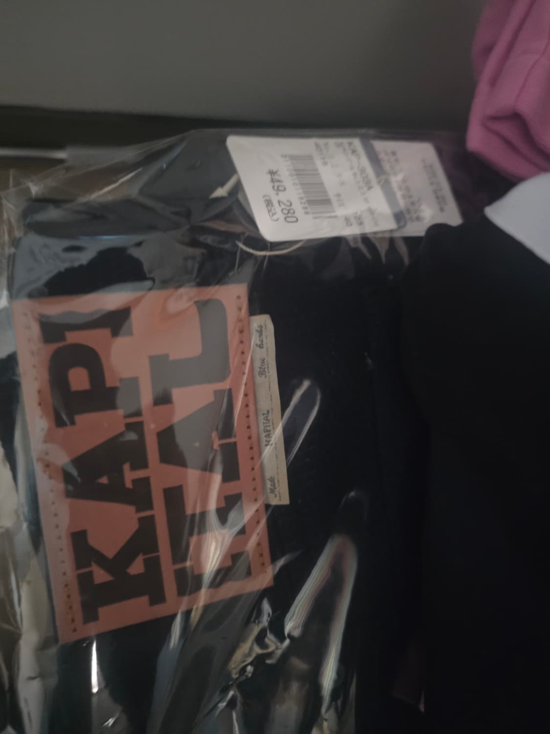 버버리 별매 상품이미지1