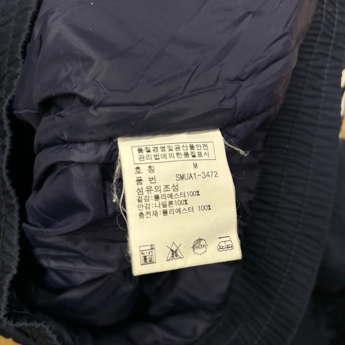 폴로 랄프로렌 네이비 빅포니 레이싱 자켓 상품이미지6