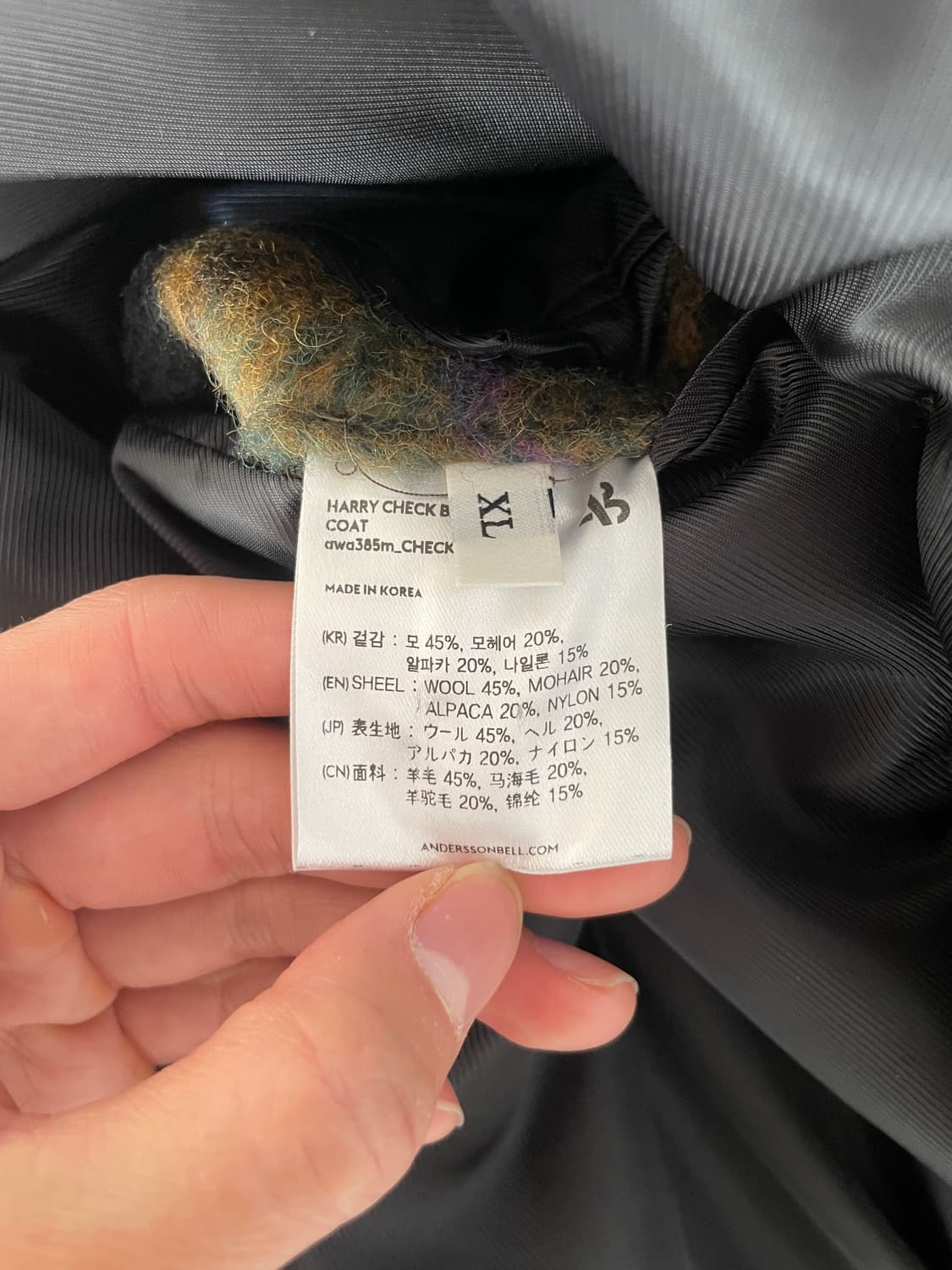 Harry Check Balmacaan Coat 상품이미지6