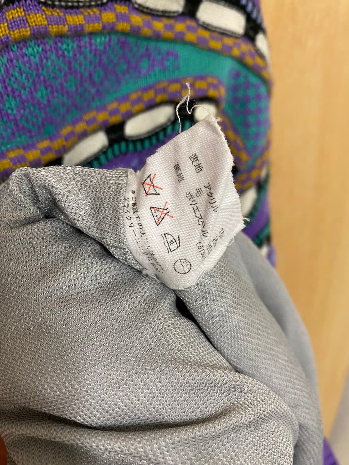 90s DESCENTE cable knit 90년대 데상트 케이블 니트 상품이미지9