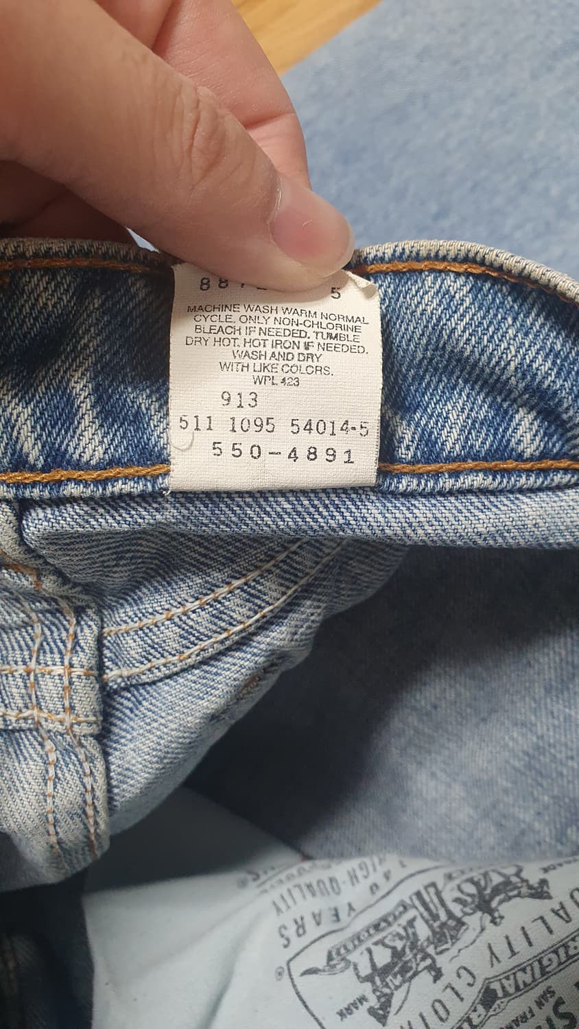 90s 리바리스 550 32x32 상품이미지6