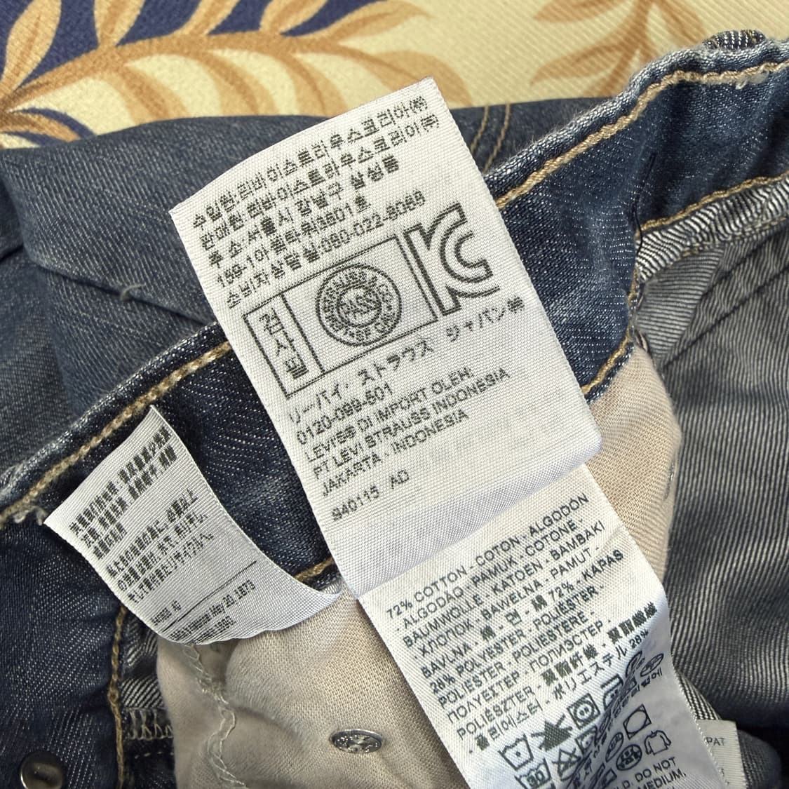 (28)리바이스 Levis 514 워싱 데님팬츠 상품이미지5