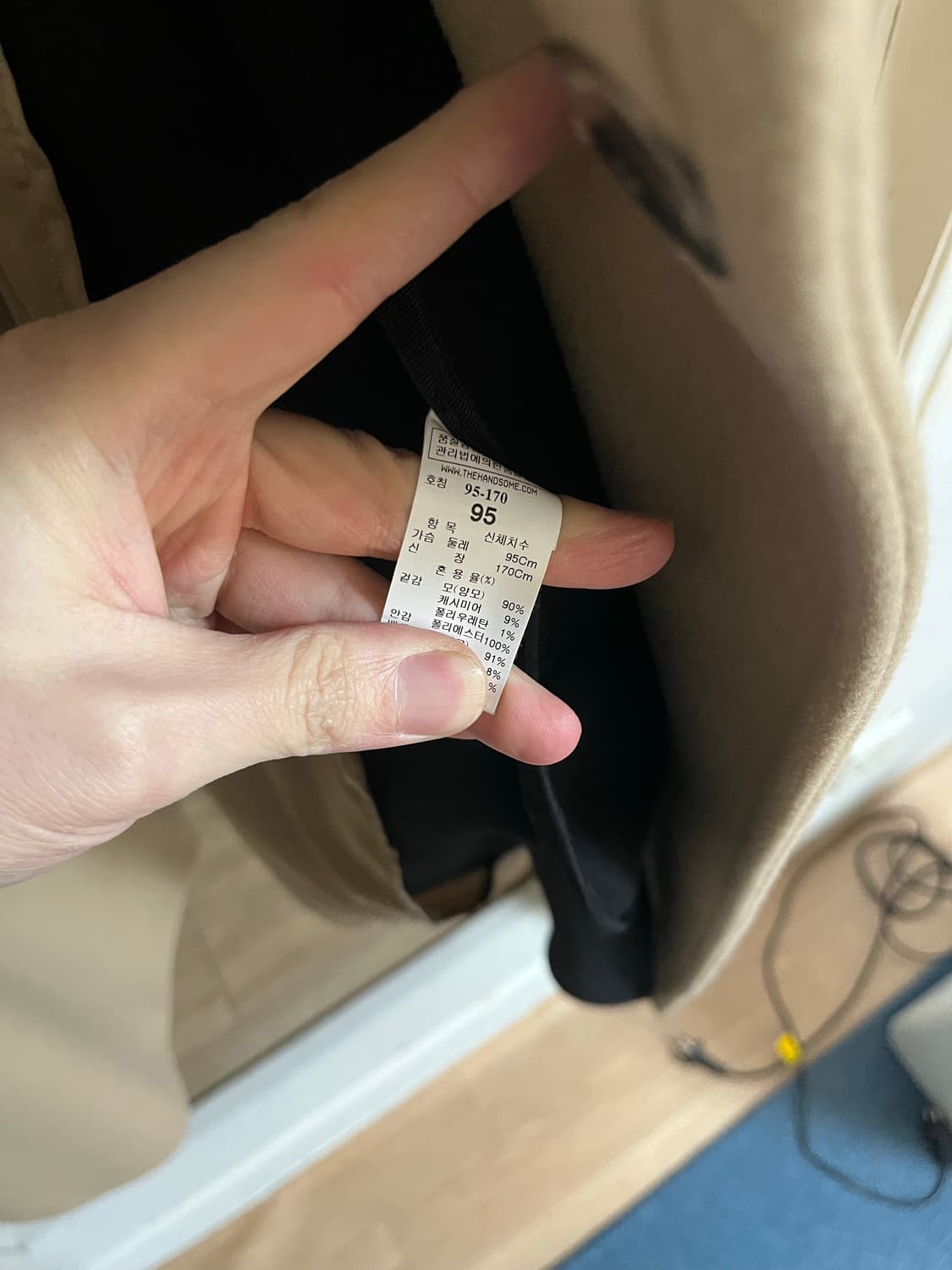 시스템옴므 캠페인코트 팝니다 상품이미지4