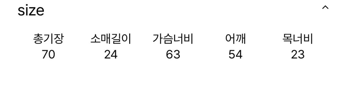 타일즈 tiles 덤플링 드레스 블랙 상품이미지5