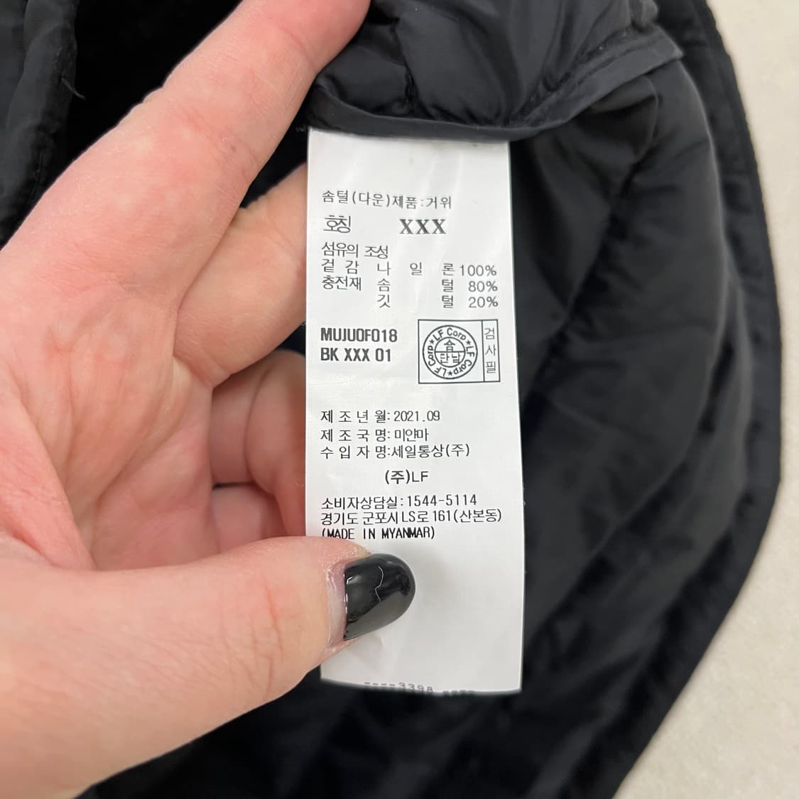 100 헤지스 구스다운 패딩 조끼 0220M 상품이미지3