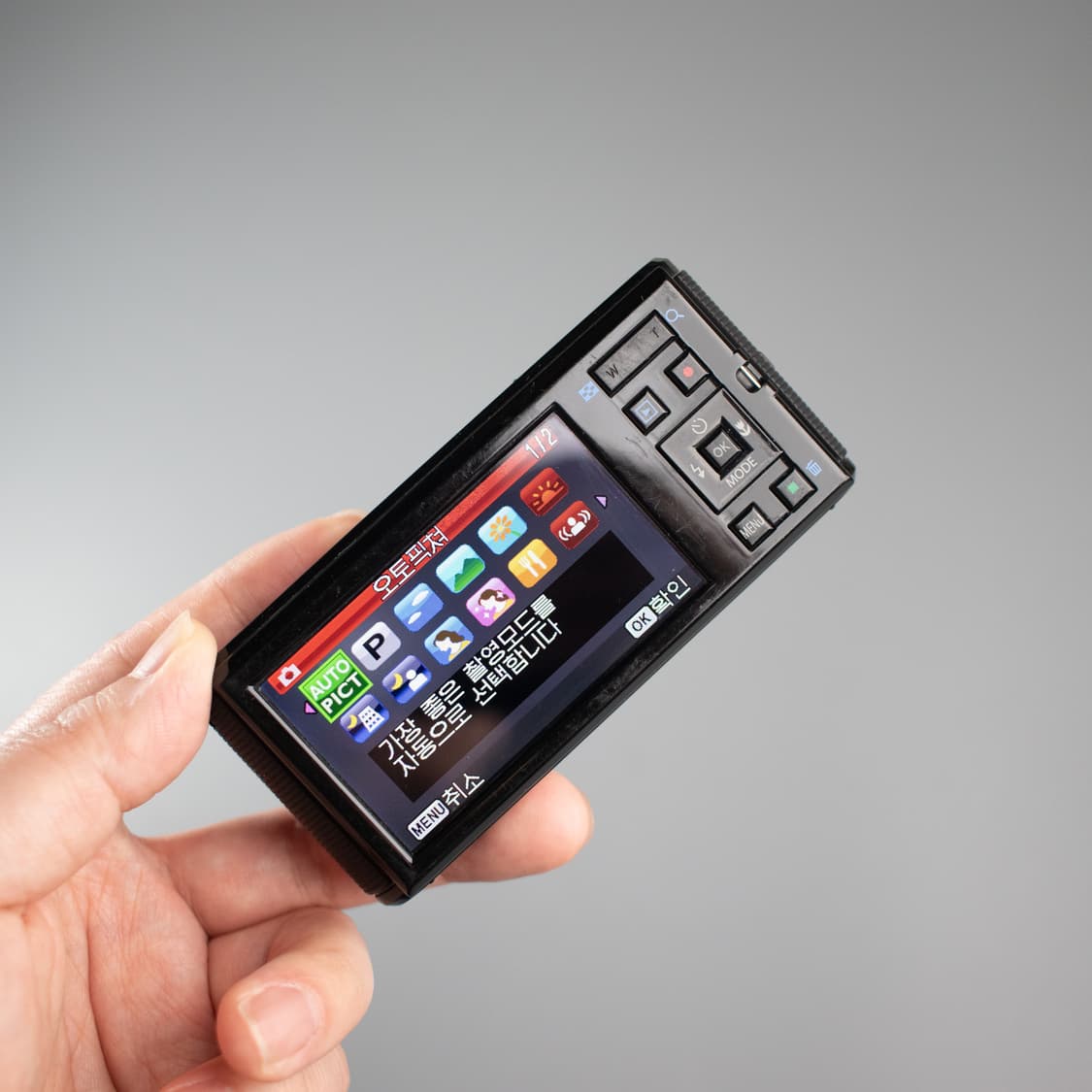 디카 펜탁스 옵티오 ls465 (작례 0) 상품이미지5