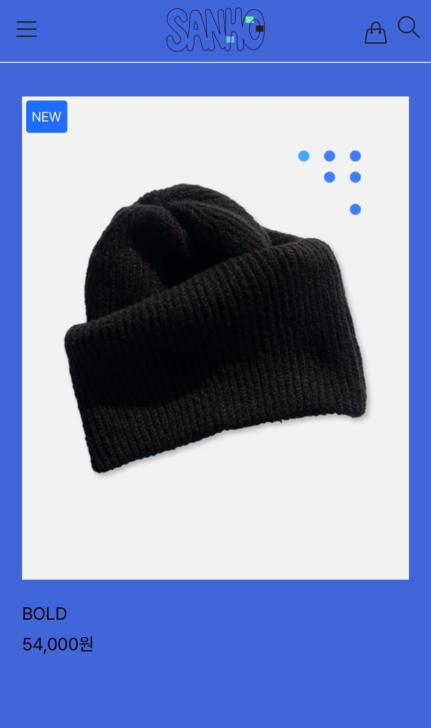 비니 상품이미지1