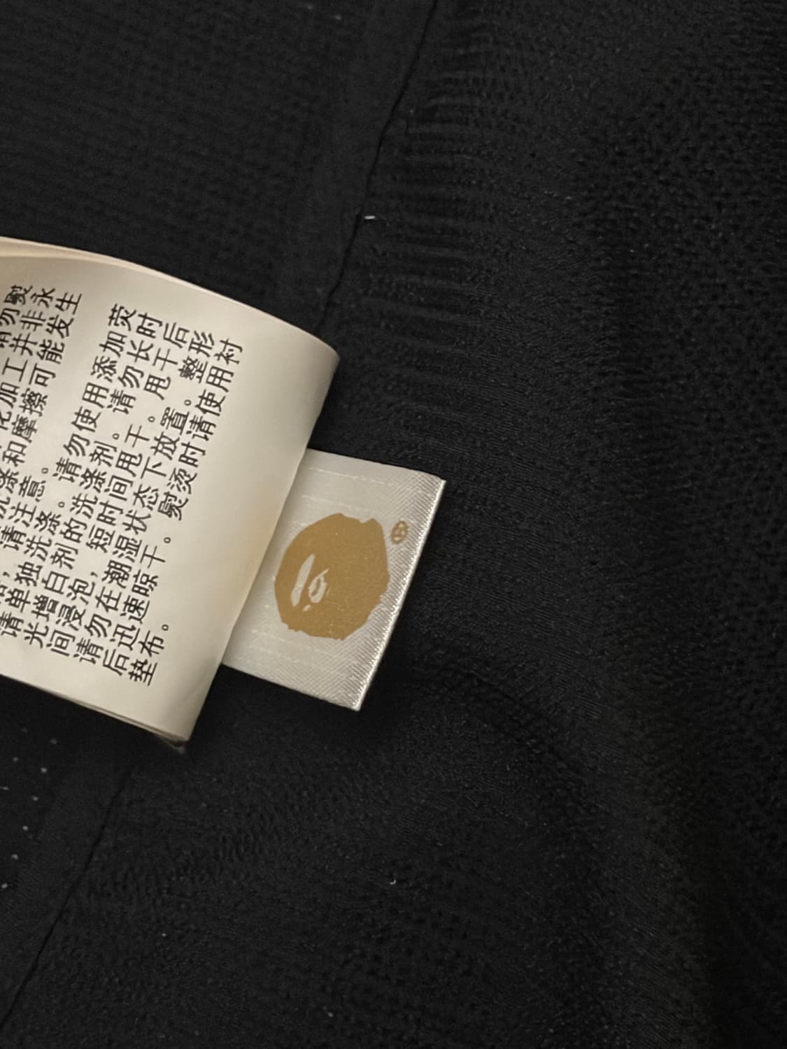 구형 베이프 블랙 샤크 매쉬 바람막이 L 상품이미지5