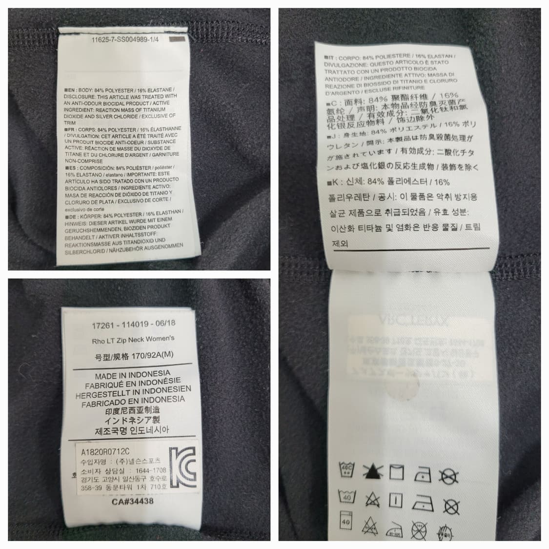 ARCTERYX 아크테릭스 로 LT 지퍼 넥 플리스 풀오버 / 여 M

 상품이미지8