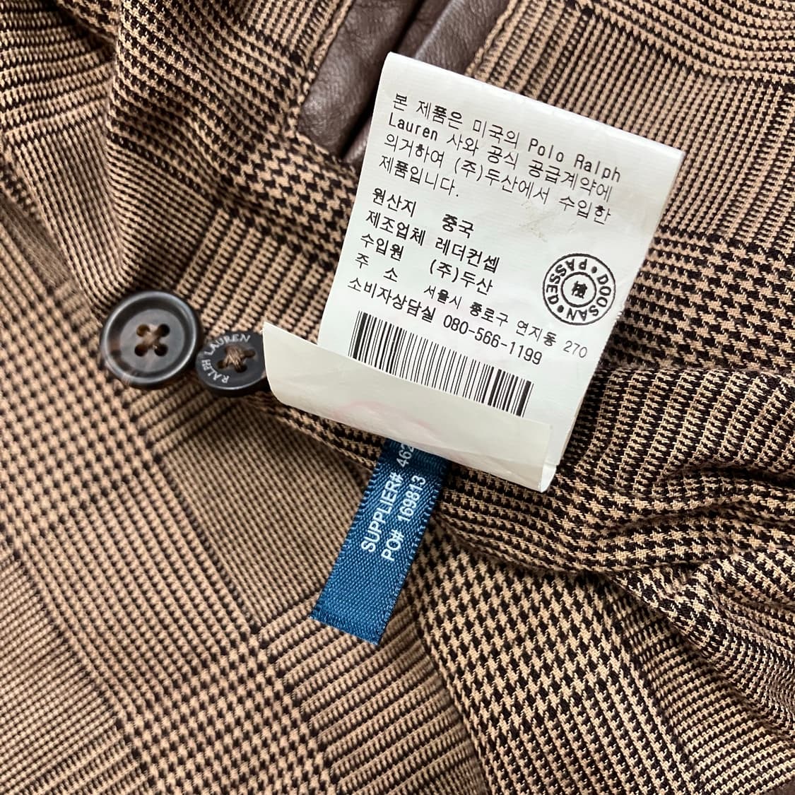 [Polo] 00s 폴로 랄프로렌 맥스웰 램스킨 양가죽 자켓 상품이미지10