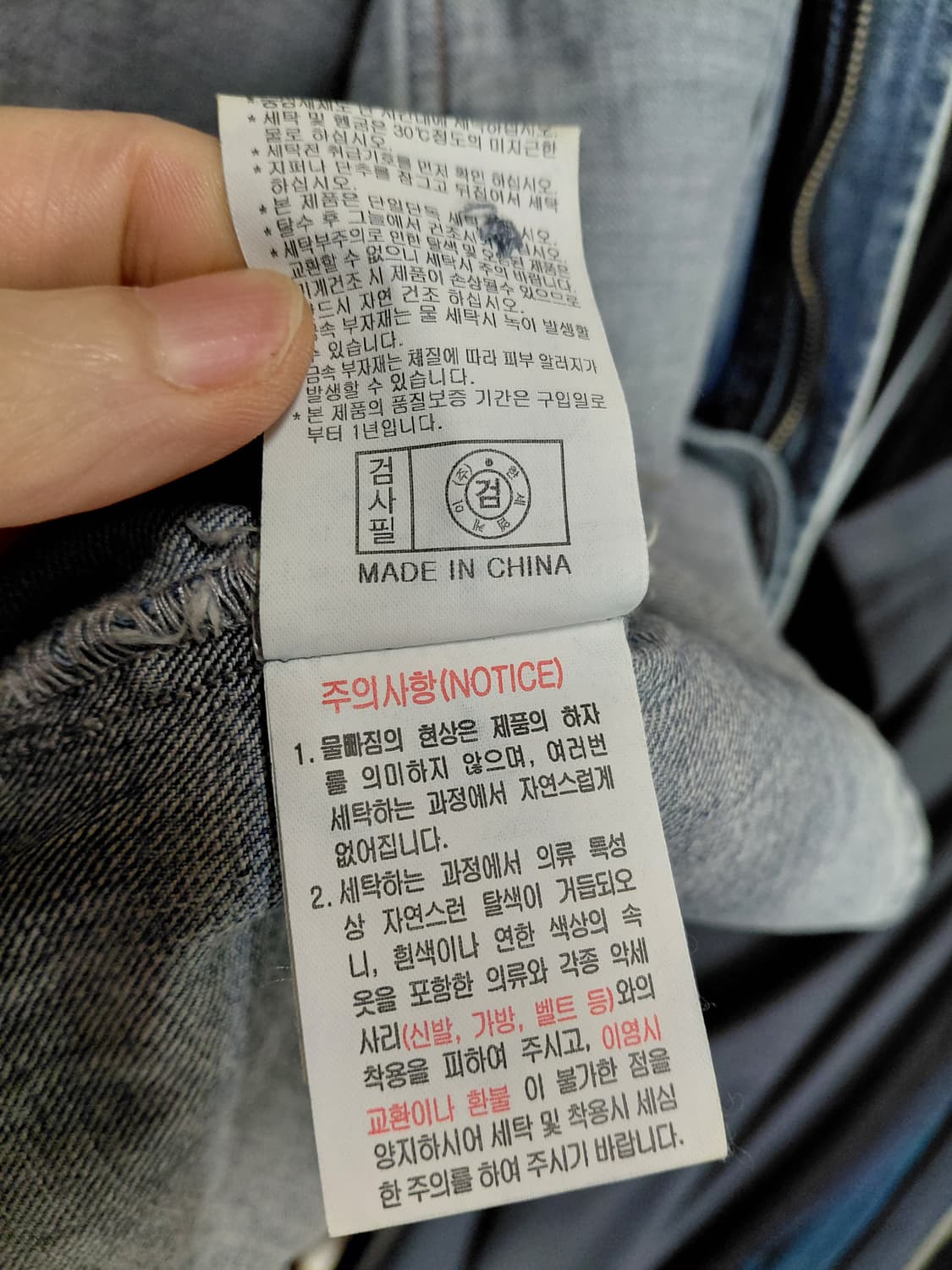 [버커루]남녀공용 오버핏 데님 후드 셔켓 S사이즈 상품이미지6