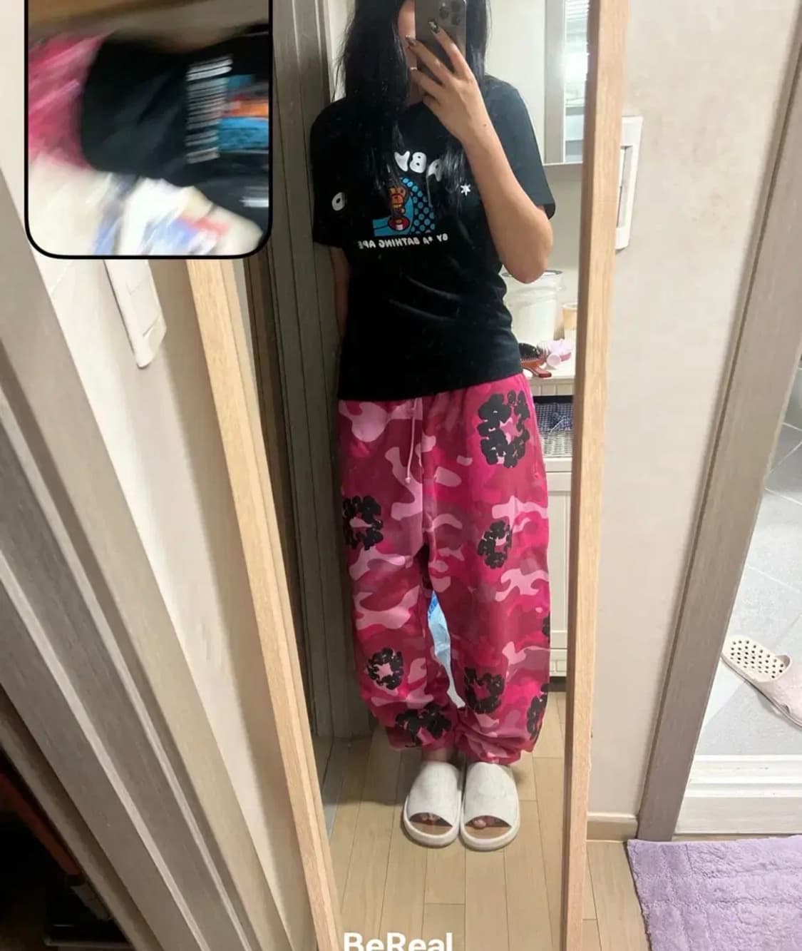 베이프 반팔 상품이미지1