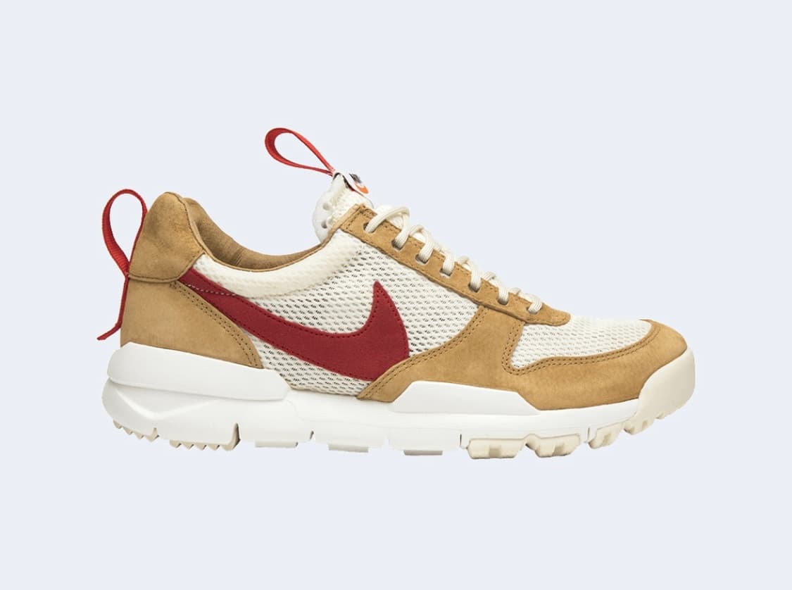 [290] 나이키 x 마스야드 2.0 상품이미지1