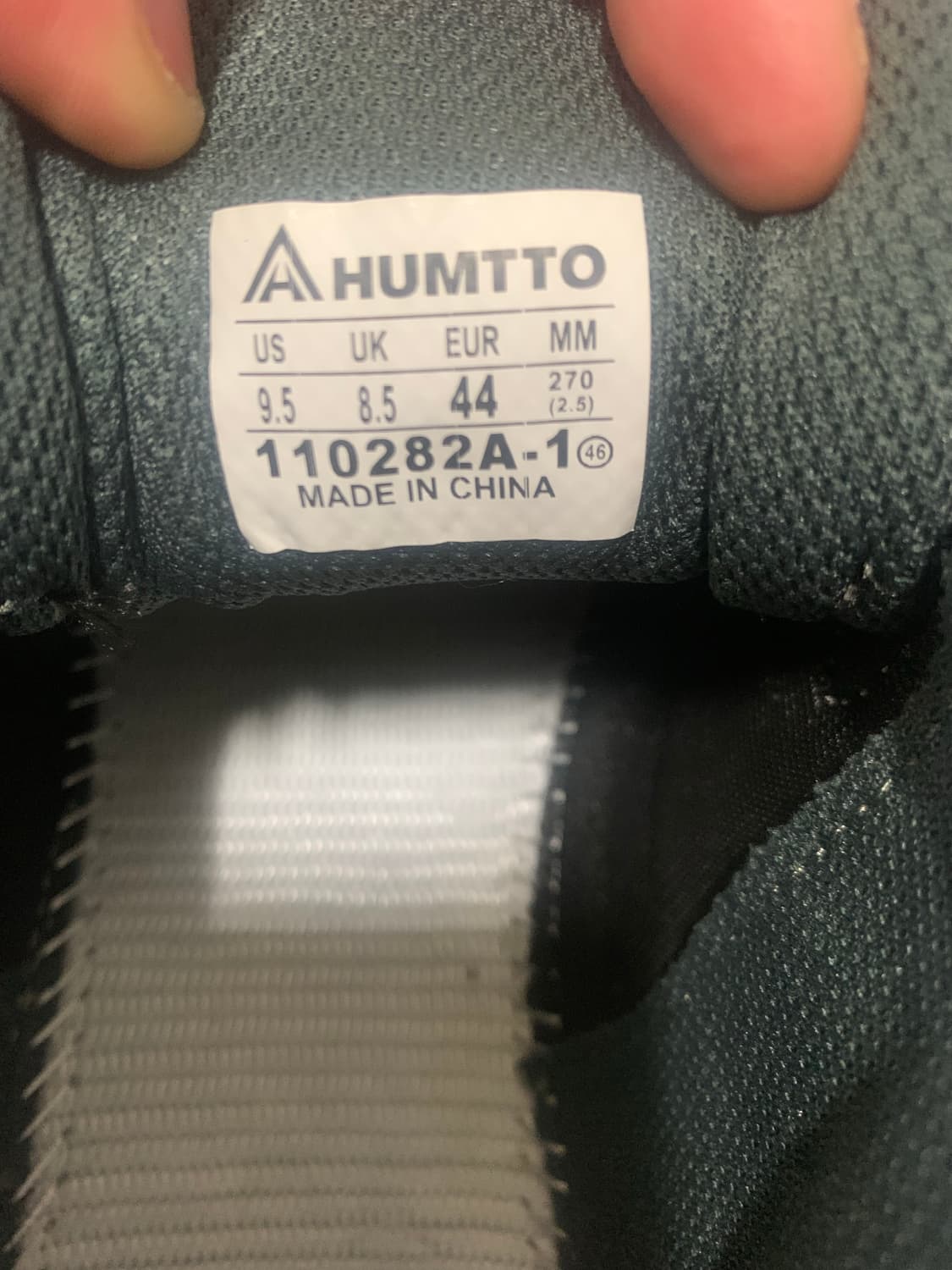 험토트레킹 등산 판매 합니다 새상품 상품이미지10