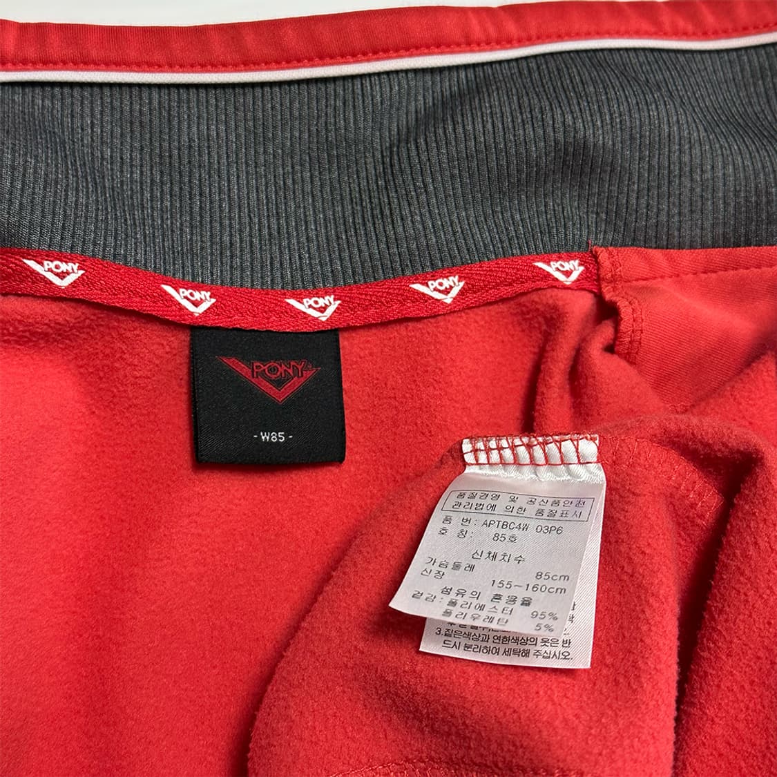 포니 y2k 기모 집업 상품이미지3