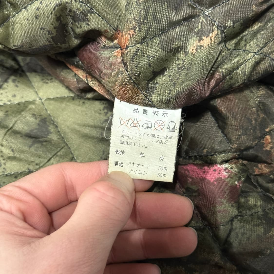 VTG 빈티지 100% 쉽스킨 절개 디테일 퀼팅 양가죽 봄버 자켓 상품이미지10