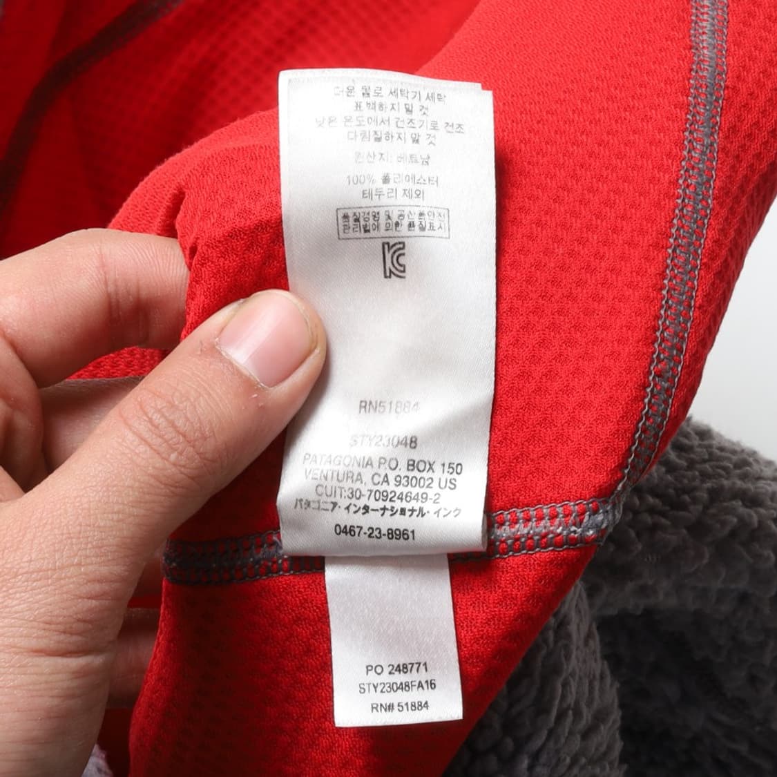 파타고니아 Patagonia Retro-X Fleece Vest 
 상품이미지8