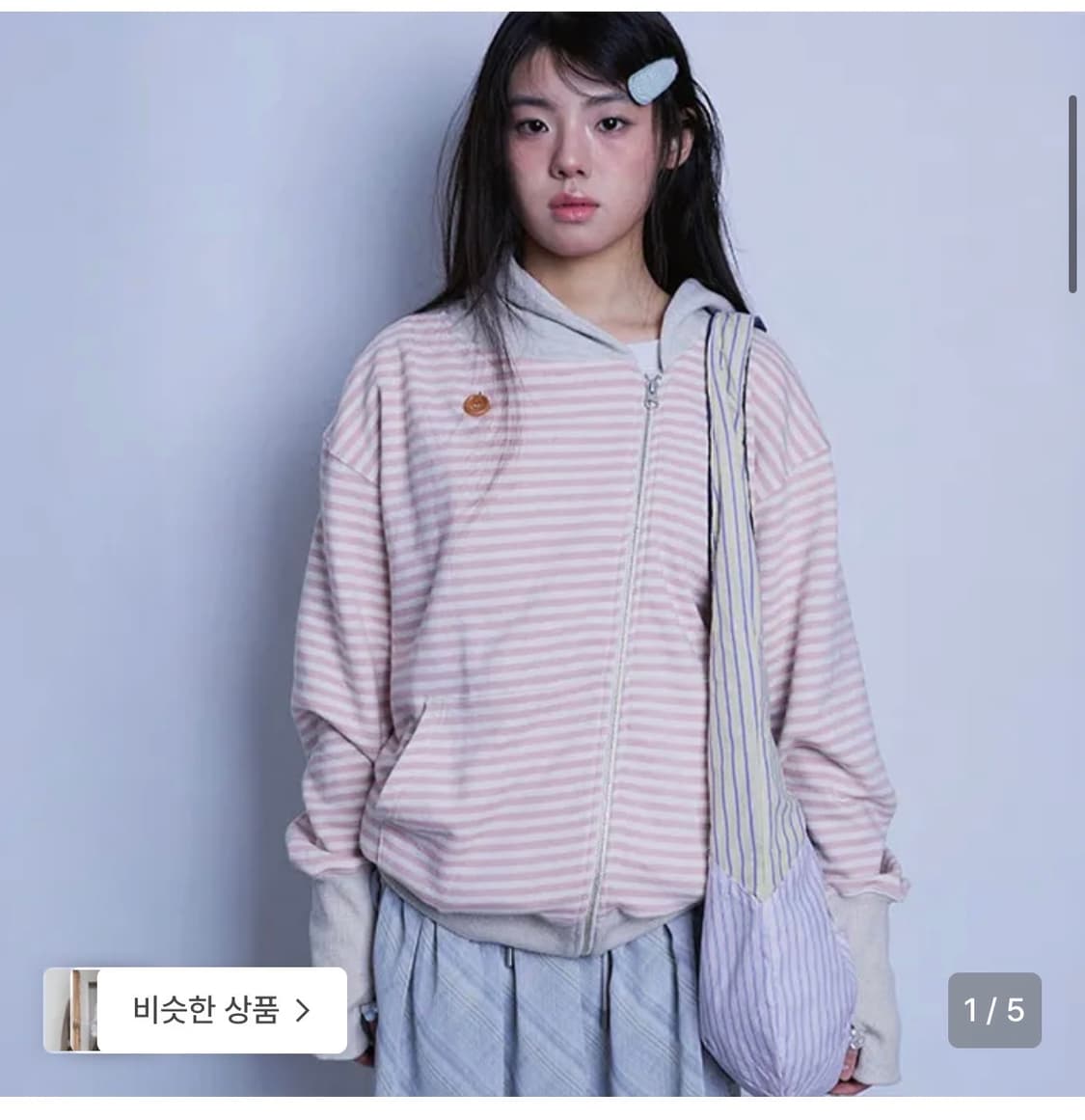 [더뮤지엄비지터] 스트라이프 언발란스 집업 후디 상품이미지1