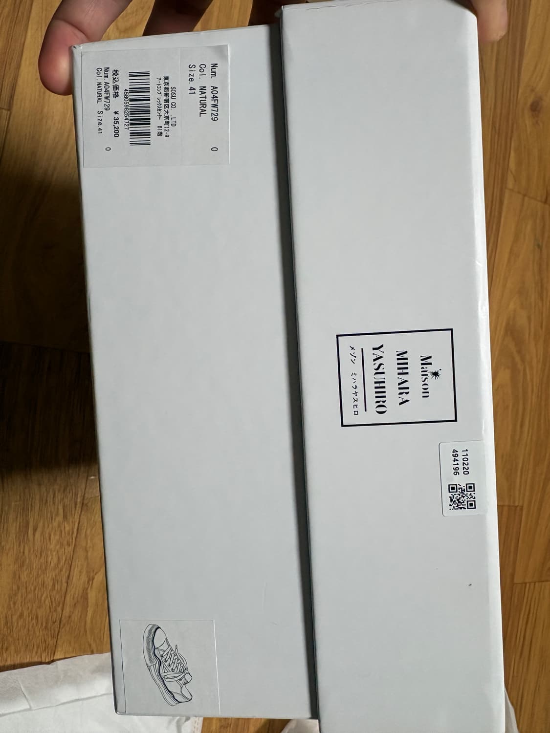 미하라 야스히로 피터슨 OG 솔 캔버스 내츄럴 41 팝니다 상품이미지6