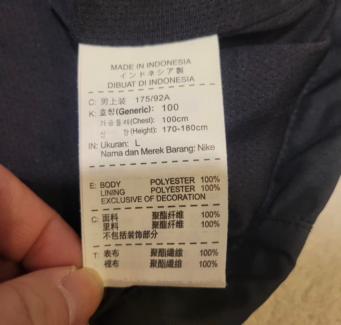 아스널 빈티지 바람막이 100 상품이미지2