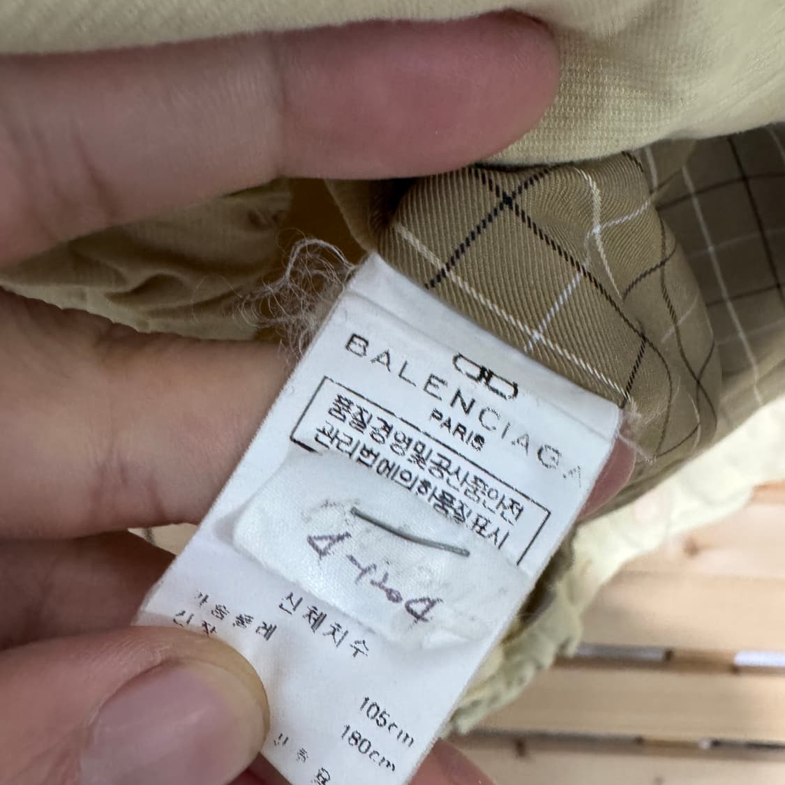 발렌시아가 자켓 상품이미지4