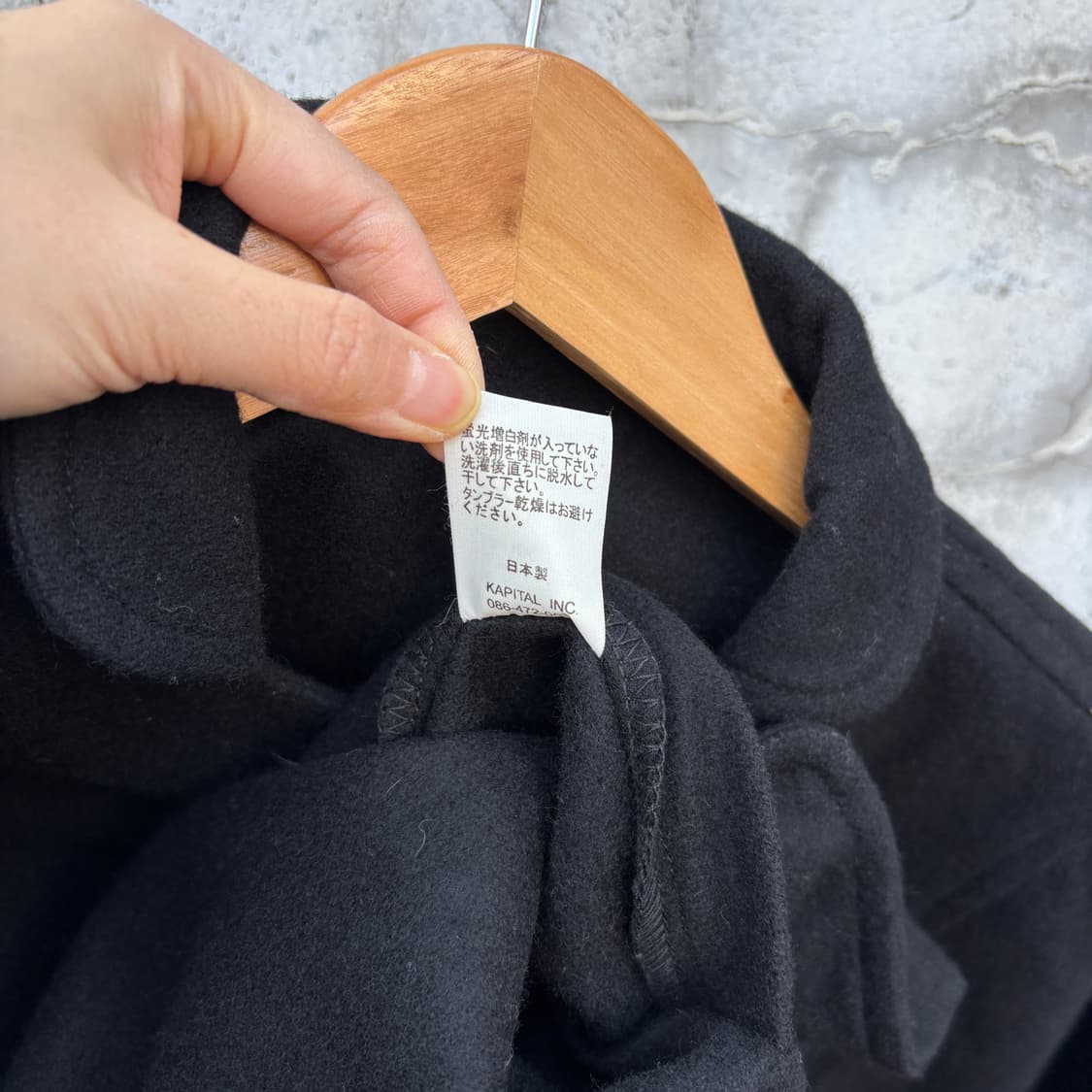 Kapital 캐피탈 울 자켓 상품이미지6