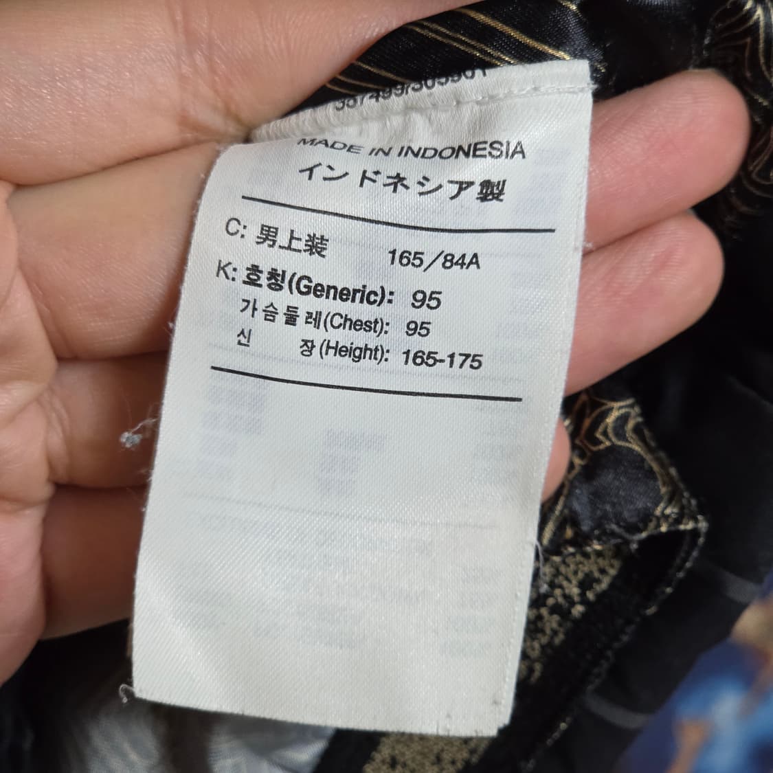 나이키 조던 스트라이프 퍼 후드 울프조 덕다운 패딩 상품이미지9