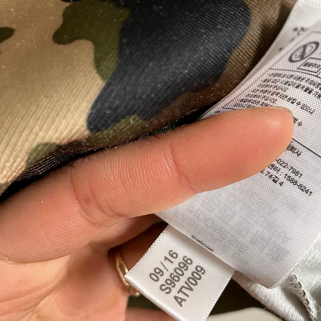 아디다스 카모 져지 xs  상품이미지4