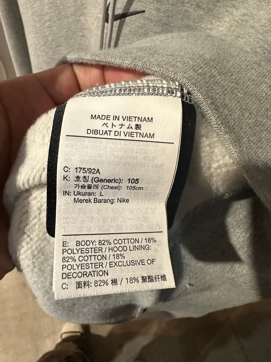 나이키 x 녹타 플리스 후드 다크 그레이 후드 상품이미지4