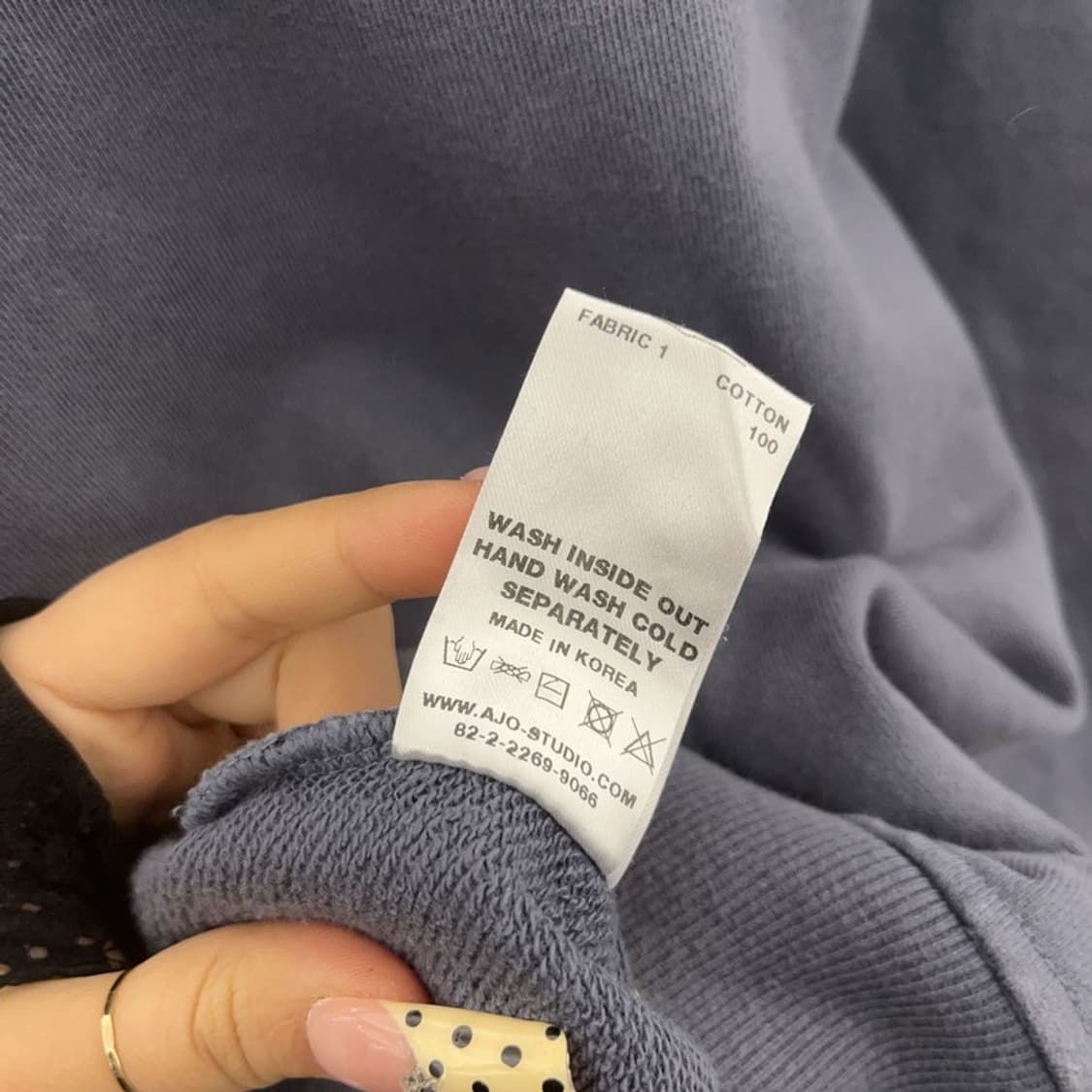 아조바이아조 빈티지 퓨처 캡슐 컬렉션 맨투맨 115 C09730 상품이미지6