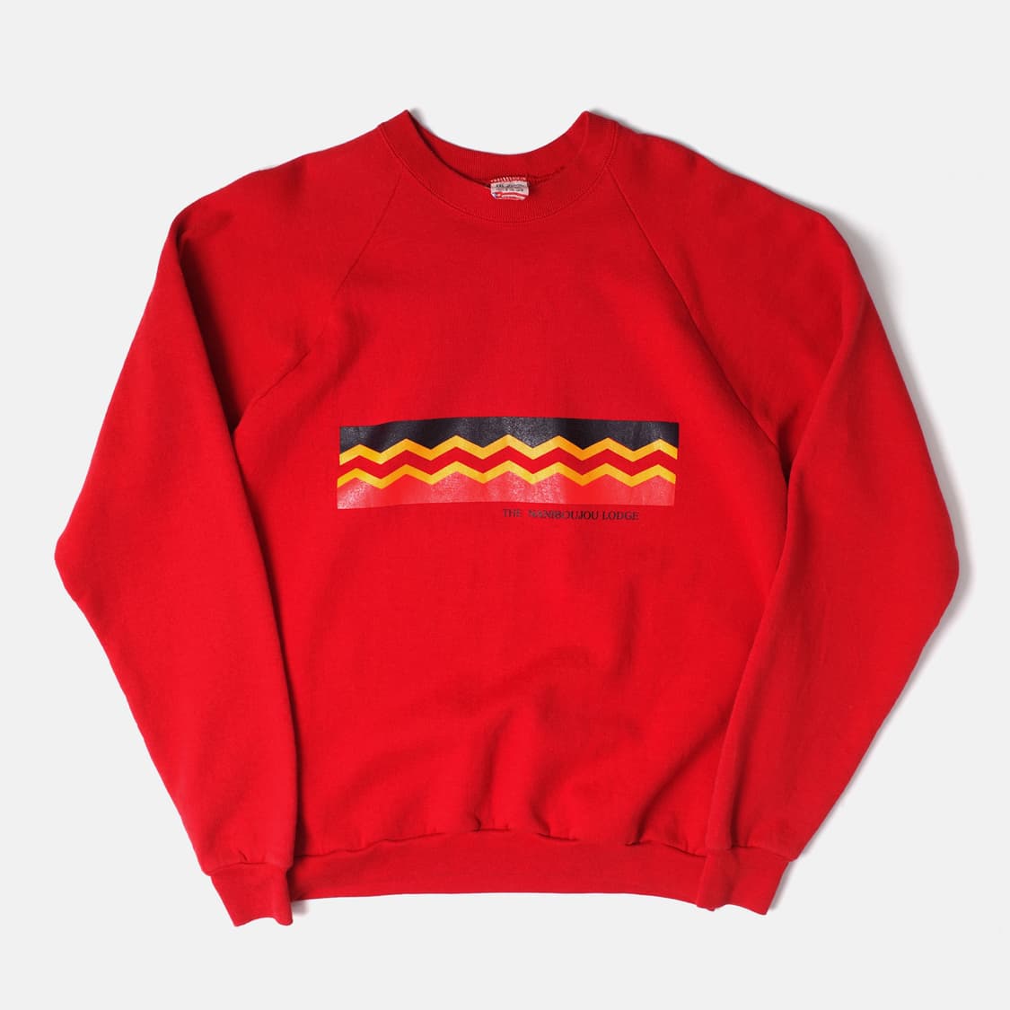 1990's The Naniboujou Lodge Promo Sweats 상품이미지1