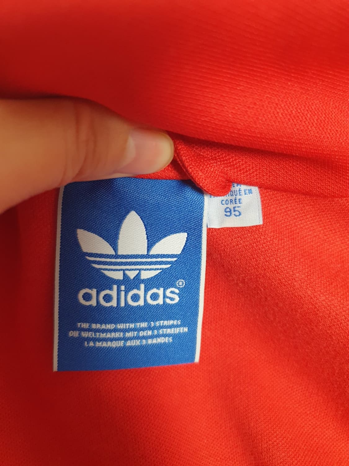 아디다스 유로파 트랙탑 져지 레드 95 상품이미지7