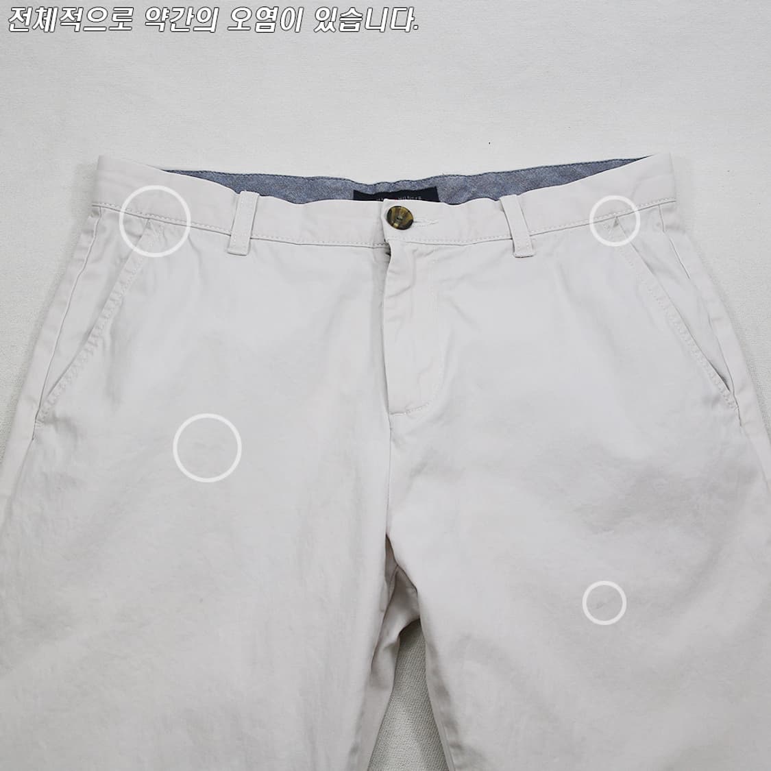 (착용컷) TOMMY HILFIGER 치노 팬츠 (남성용 33.5) 상품이미지4