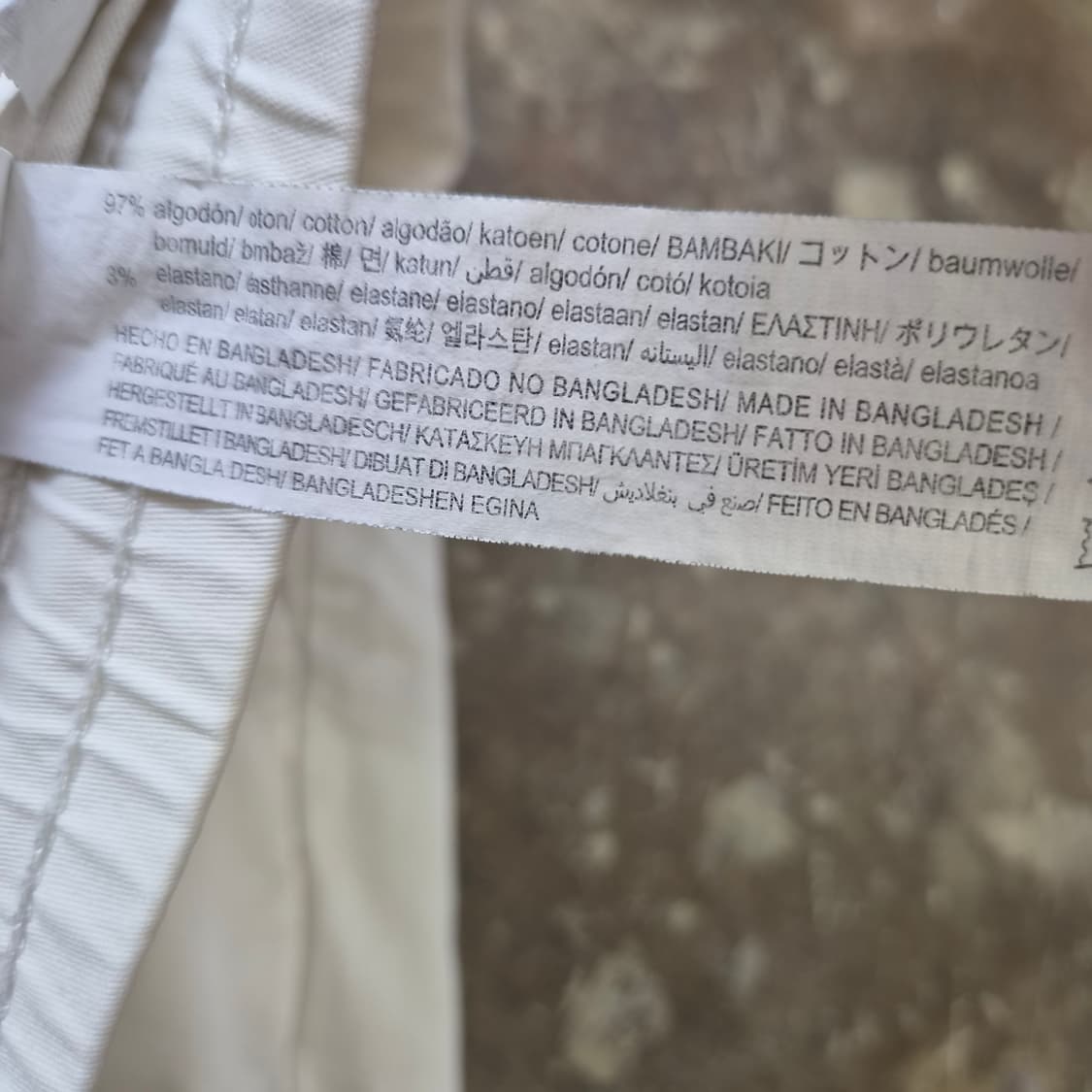 XL) ZARA 남성 스트링 반바지 숏츠 상품이미지6