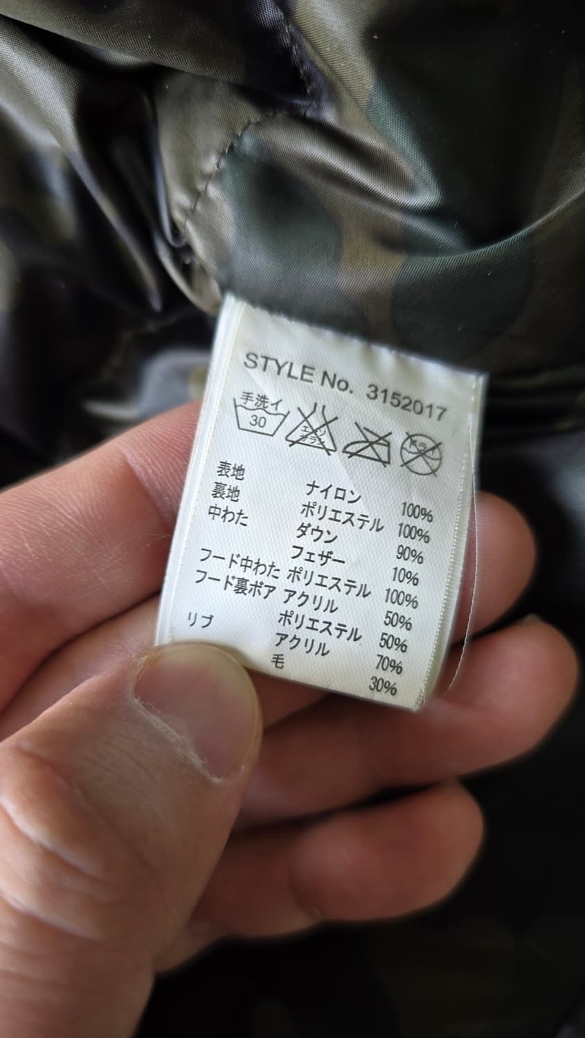 초레어) SCHOTT 쇼트 패딩 M 싸이즈 판매 합니다. 카모 밀리터리 상품이미지7