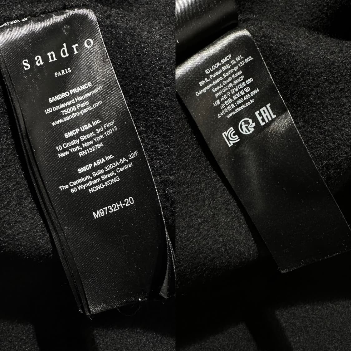 산드로 울 머플러 코트 블랙 상품이미지10