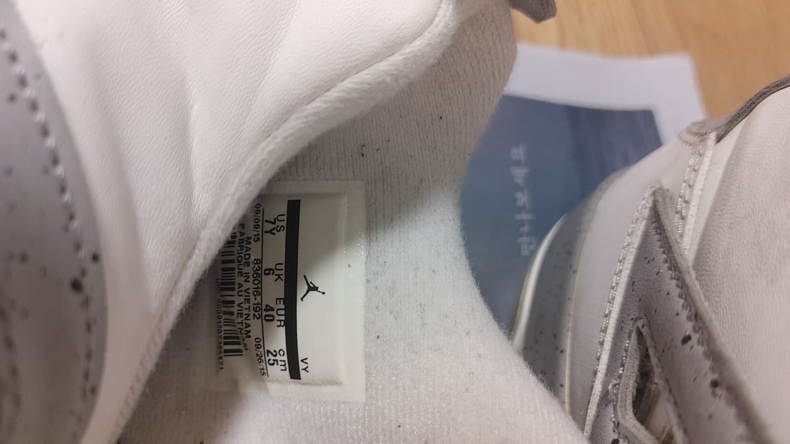 나이키 조던 4 시멘트 250 상품이미지6