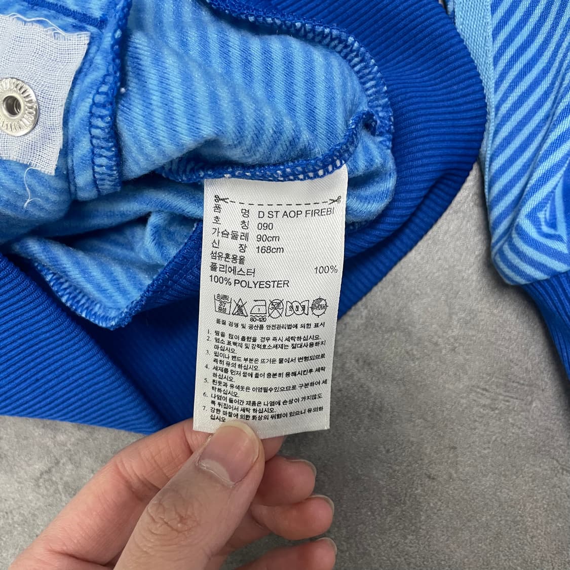 ADIDAS 져지 상품이미지3