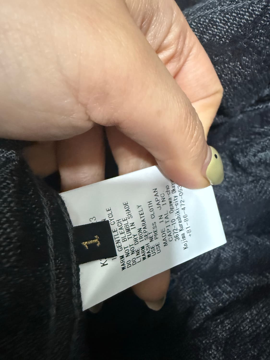 캐피탈 페더 여성 크롭 셔츠 자켓 상품이미지3