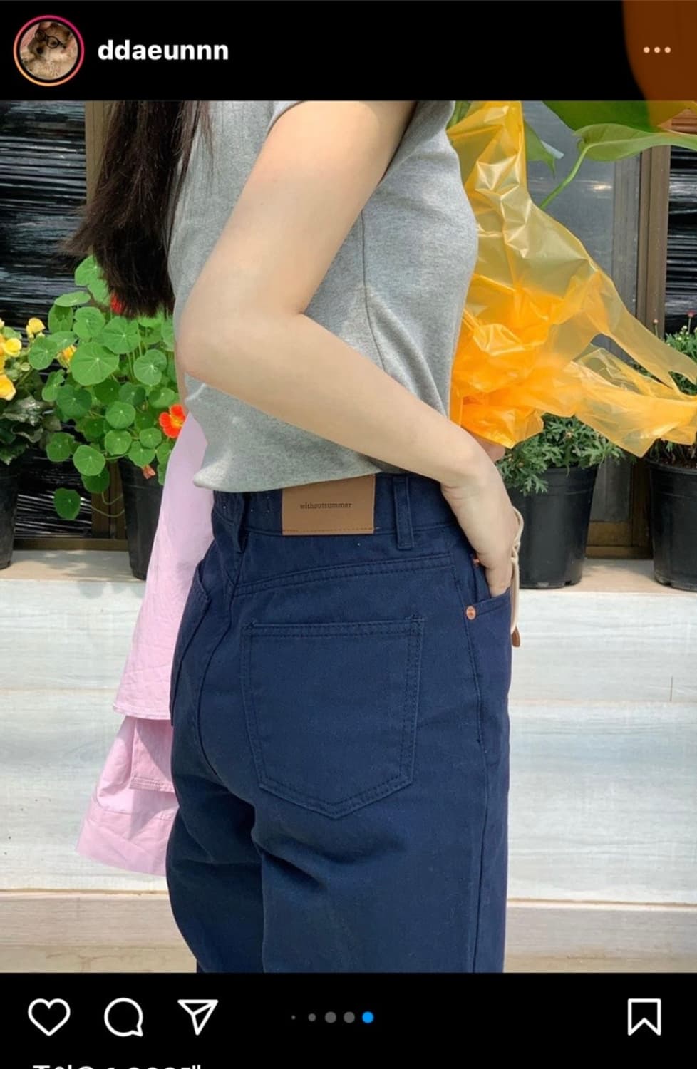 위드아웃썸머 면바지 상품이미지2