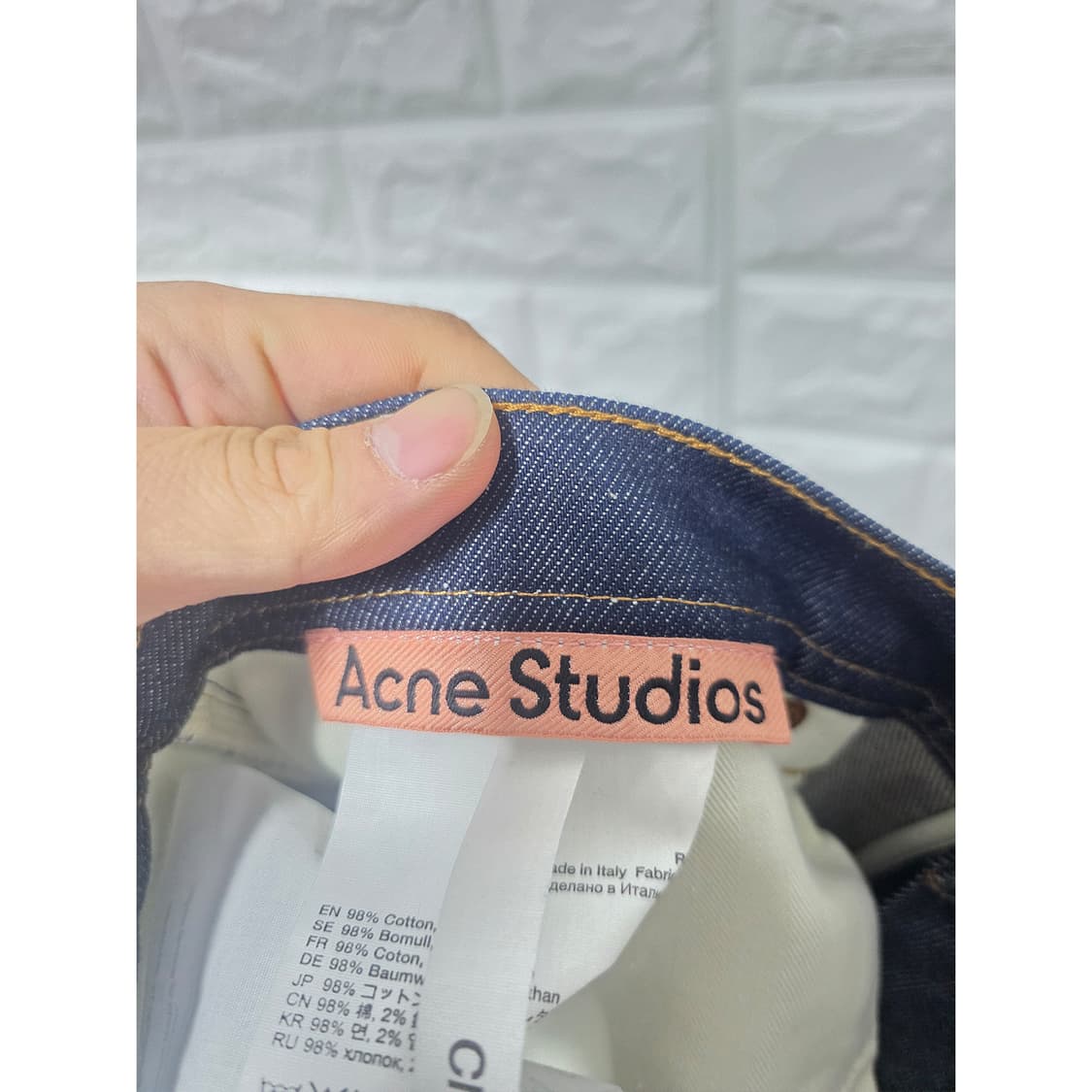 아크네스튜디오 Acne 데님 팬츠 34/32 상품이미지2
