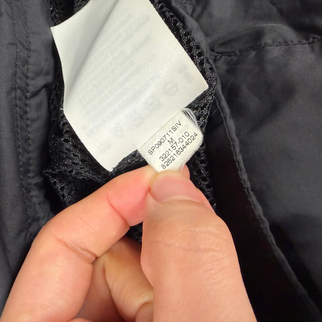 나이키 바람막이 집업 자켓 상품이미지6