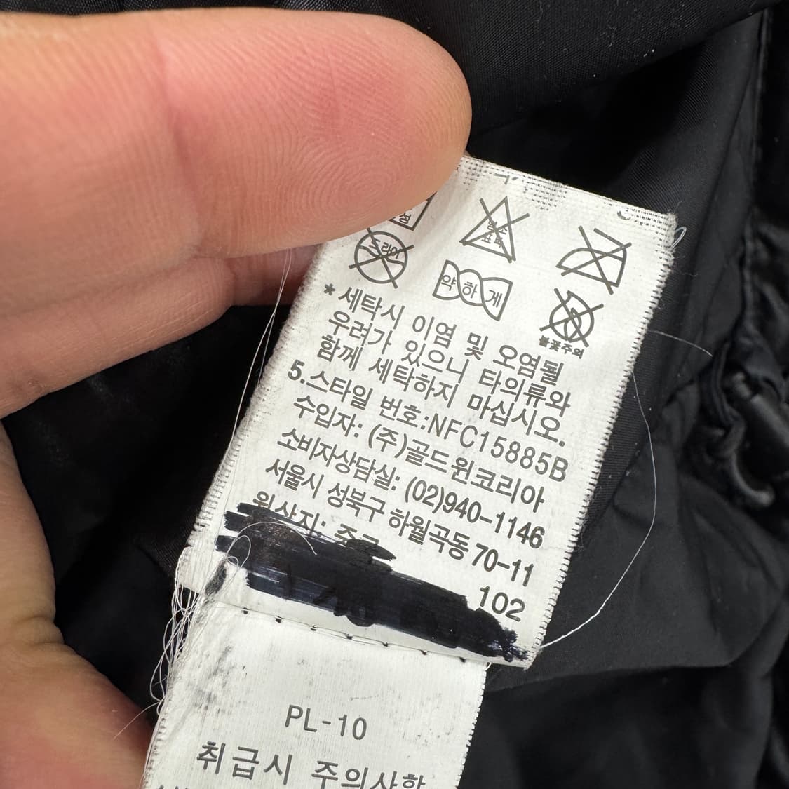 여성용 S 노스페이스 600 블랙 퀼티드 경량 패딩 자켓  상품이미지7