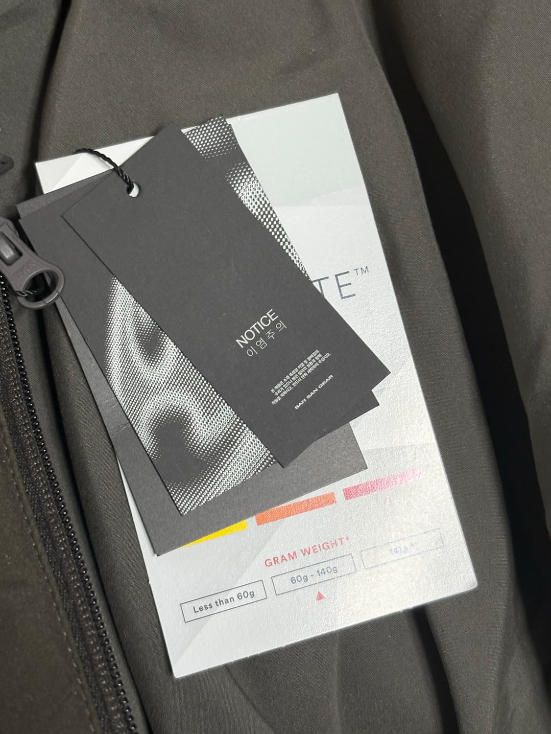 산산기어 리버시블 패딩 (새상품 상품이미지4